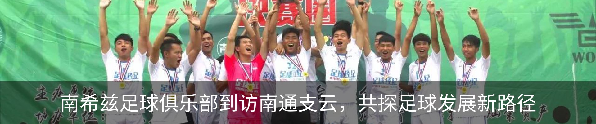 新闻中心