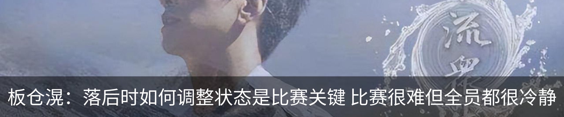 新闻中心